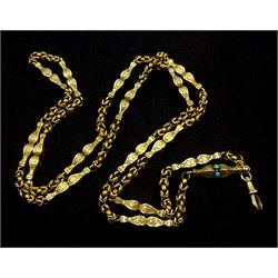 Victorian 15ct gold fancy link necklace/guard chain, one link set with cabochon turquoise, with spring loaded clip 
