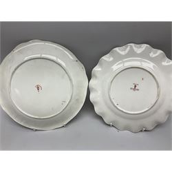 20th century Royal Crown Derby Imari 1128 pattern tea wares, comprising six teacups, five saucers, five side plates, a pair of serving plates, and one other with wavy rim, each with printed marks beneath including various year cyphers, side plates D16cm serving plates each approximately D22cm