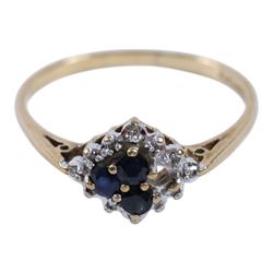 9ct gold sapphire and diamond cluster ring, hallmarked
