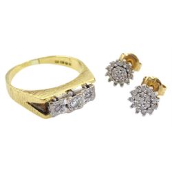 Pair of 9ct gold diamond cluster stud earrings, stamped 375 and an 18ct gold illusion set three stone diamond ring, hallmarked