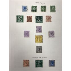 Australia New South Wales stamps, including 1850-4 various imperf issues, 1854-6 including five pence, six pence, one shilling etc, 1856-60 registered letter stamps, 1861-88 five shillings etc, housed on pages
