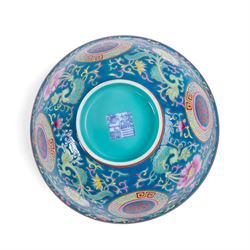 21st century Chinese footed bowl, decorated with floral decoration, H8cm  