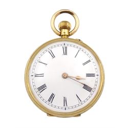 Early 20th century keyless cylinder fob watch, white enamel dial with Roman numerals, the back case with engraved foliate decoration, stamped 18K, with Helvetia hallmark