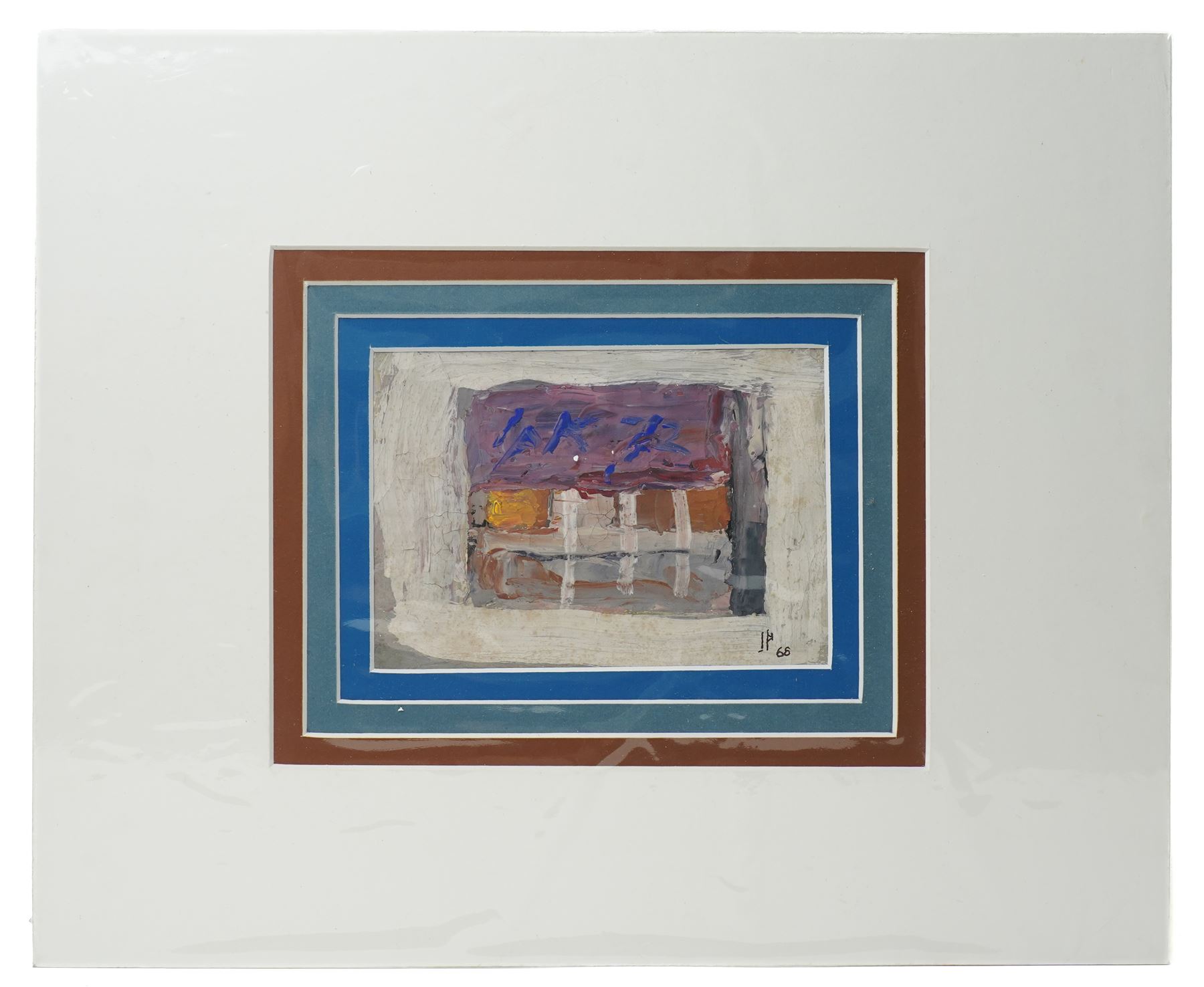 Ivan Peries (Sri Lankan 1921-1988 - Columbo '43 Group): Landscape with Shop Front, oil on cardboard signed with initials and dated '66, 14cm x 20cm (unframed) 
Notes: Ivan Peries was a founding member of the '43 group, a 20th century modern art group in Columbo (previously British Ceylon) in the mid-20th century. 
Provenance: The vendor was a very close friend of the artist and his family. These works were acquired from the wife of the artist - Veronica Peries, during the time she lived at Southend on Sea - UK.
