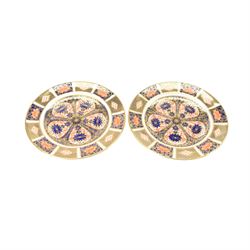 Collection of Royal Crown Derby imari ceramics, including two D18cm plates in 1128 pattern, twin handled sugar bowl in 2451 pattern etc  