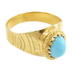 18ct gold single stone turquoise ring, stamped 750