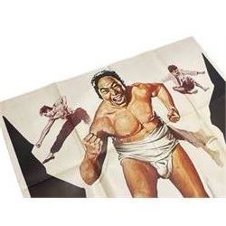 'Kung-Fu Hara Kiri' film poster 160cm x 109cm