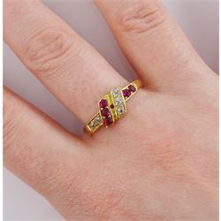 Victorian 18ct gold ruby and old cut diamond ring, Birmingham 1882