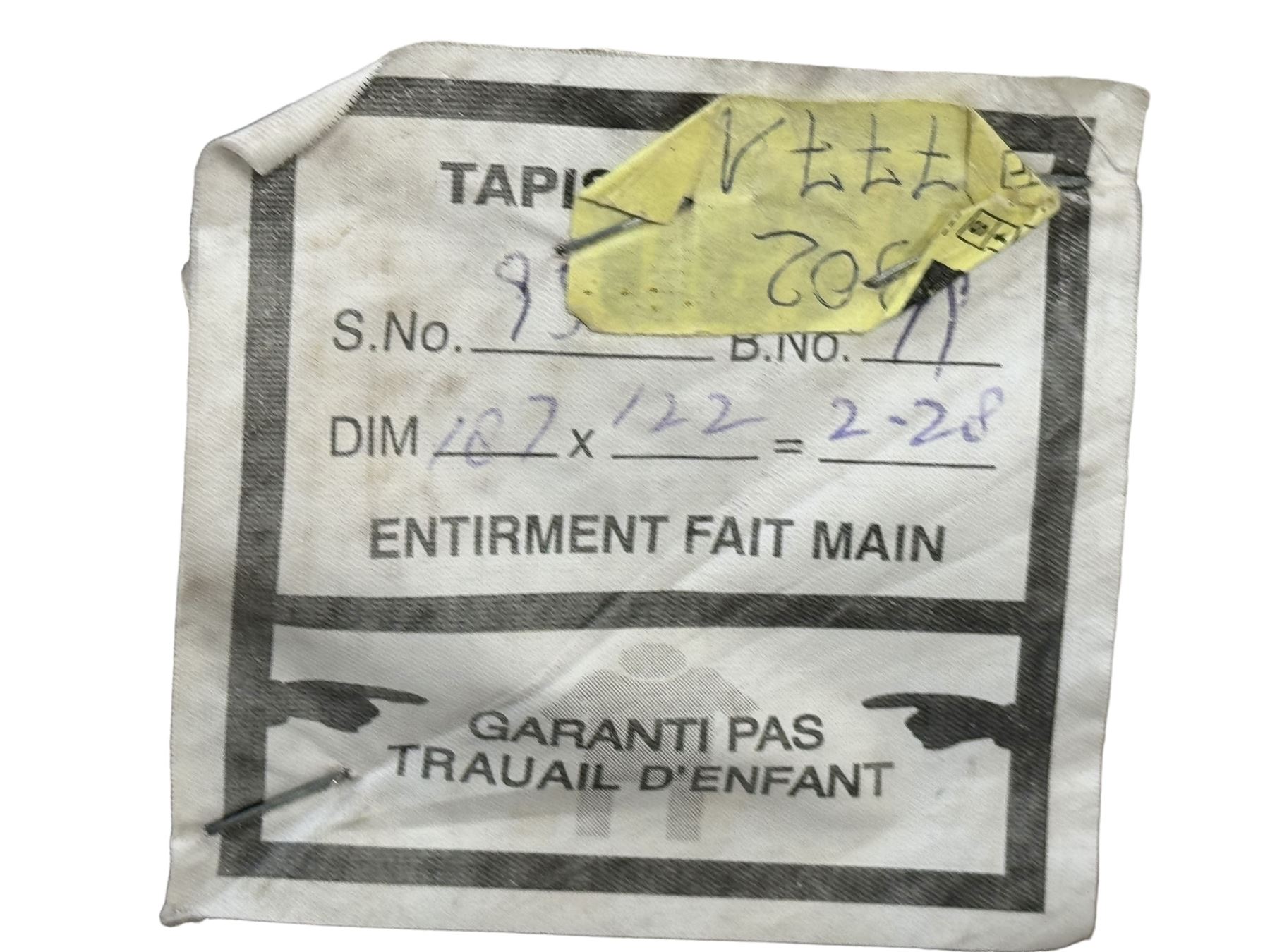 Persian design ivory ground rug, overall floral design with shaped central medallion, the main border decorated with trailing flower head pattern, within guard stipes 