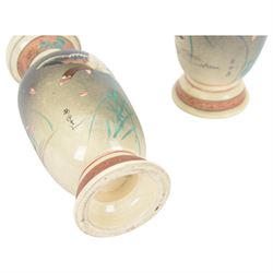 Pair of 20th century Japanese export vases, of baluster form, each   painted with geese upon a mottled brown ground, H25.5cm