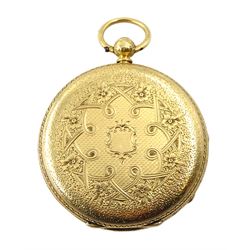 Victorian 18ct gold open face English lever fusee ladies pocket watch, No. 24130, gilt dial with Roman numerals, case by Michael Klean & Co, London 1867