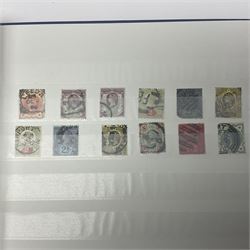 Queen Victoria and later mostly Great British stamps, including 1856 one shilling, 1870 half penny 'bantam', various 1862-64 issues etc, housed in a blue stockbook