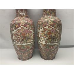 Pair of floor vases, with floral decoration on a pink ground, together with a jug and spelter figure, vases H60cm (4)