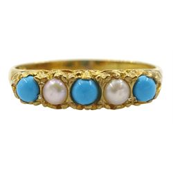 Silver-gilt five stone turquoise and pearl ring, stamped Sil