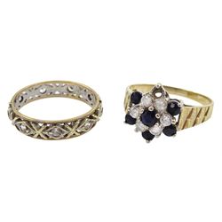 Gold paste stone set full eternity ring and a gold paste stone set cluster ring, both 9ct