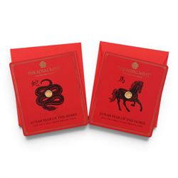 Two The Royal Mint United Kingdom 'Shēngxiào Collection' one fortieth ounce fine gold fift...