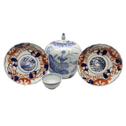 Pair of scalloped plates decorated in the Imari palette decorated with central circular motif of birds surrounded floral and scroll decoration, D22cm, together with a Chinese blue and white tea bowl and blue and white large lidded ginger jar 