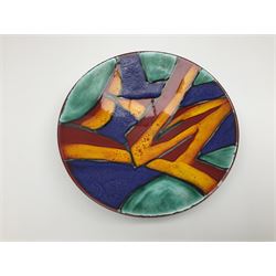 Four pieces of Poole Pottery in Graffiti pattern, comprising pair of vases of baluster form, dish and small plate, with impressed or printed marks beneath, vase H17cm