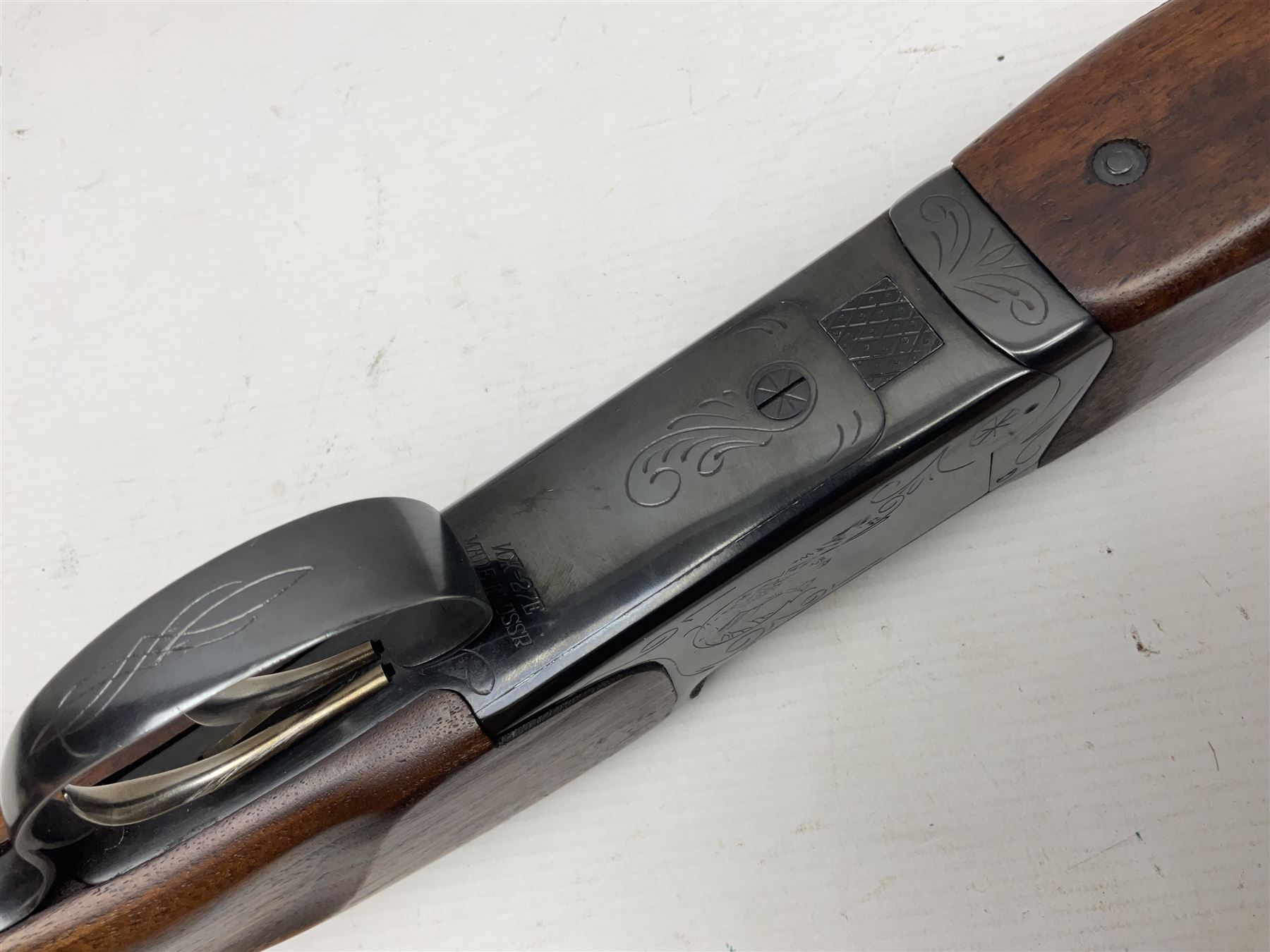 SHOTGUN CERTIFICATE REQUIRED - Baikal 12-bore by 2 3/4