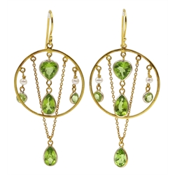  Pair of peridot and seed pearl circular and heart shaped pendant earrings  