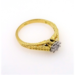  Single stone diamond ring, illusion set, stamped 18ct  