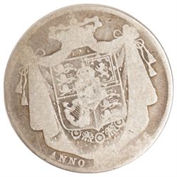 Collection of 18th century and later Great British coins, including 1797 cartwheel two pence, 1797 cartwheel one penny, William IV 1836 silver half crown, Queen Victoria 1890 silver half crown, eight silver shillings 1817-1914, nine silver shillings 1921-1945, collection of silver threepences, and further copper coins