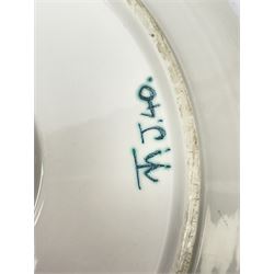 Tony Morris (British 1942-2018) for Poole Pottery: Studio pottery bowl of shallow circular form, thrown by Alan White, glazed and decorated by Tony Morris, impressed and painted marks to base, printed and painted marks beneath D35.5cm 