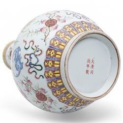 Chinese Qing Dynasty famille rose baluster vase decorated with bats, peaches etc with Tongzhi marks H40cm