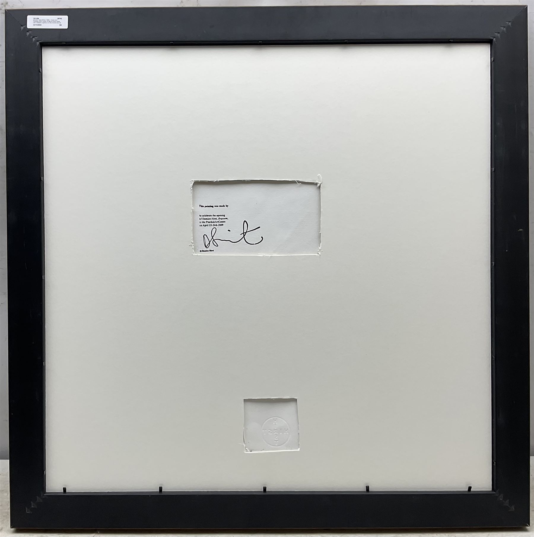 Damien Hirst (British 1965-): Circle Spin Painting 2009, acrylic on die-cut wove paper, with artist's inkstamp signature and blindstamp verso, pub. Pinchuk Art Centre, Ukraine, dia. 52.1cm 
