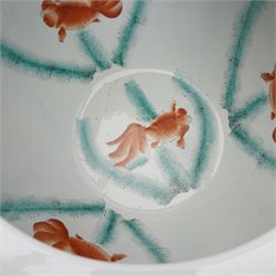 Large 20th century Chinese fish bowl/planter, the interior decorated with goldfish, the exterior with butterflies, D38cm H30cm