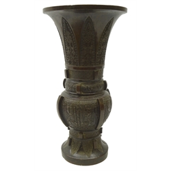  19th century Chinese archaistic bronze vase, Gu trumpet form, cast in high relief  with leaf lappet borders & key-fret design, bulbous midsection and projecting flanges, H36.5cm   