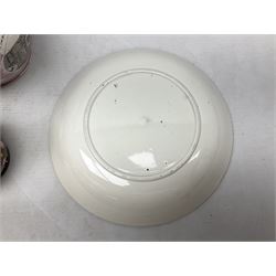 Early 20th century Sunderland lustre jug, decorated with transfer Masonic scene and poem 'The World is in Pain/Our Secrets to Gain/But Still Let Them Wonder and Gaze/The Never Can Divine/The World Nor The Sign/Of a Free and Accepted Mason', the reverse decorated with Sunderland River Wear cast iron bridge scene below text (a/f), together with a copper lustre jug, and pink lustre bowl, jug H20cm