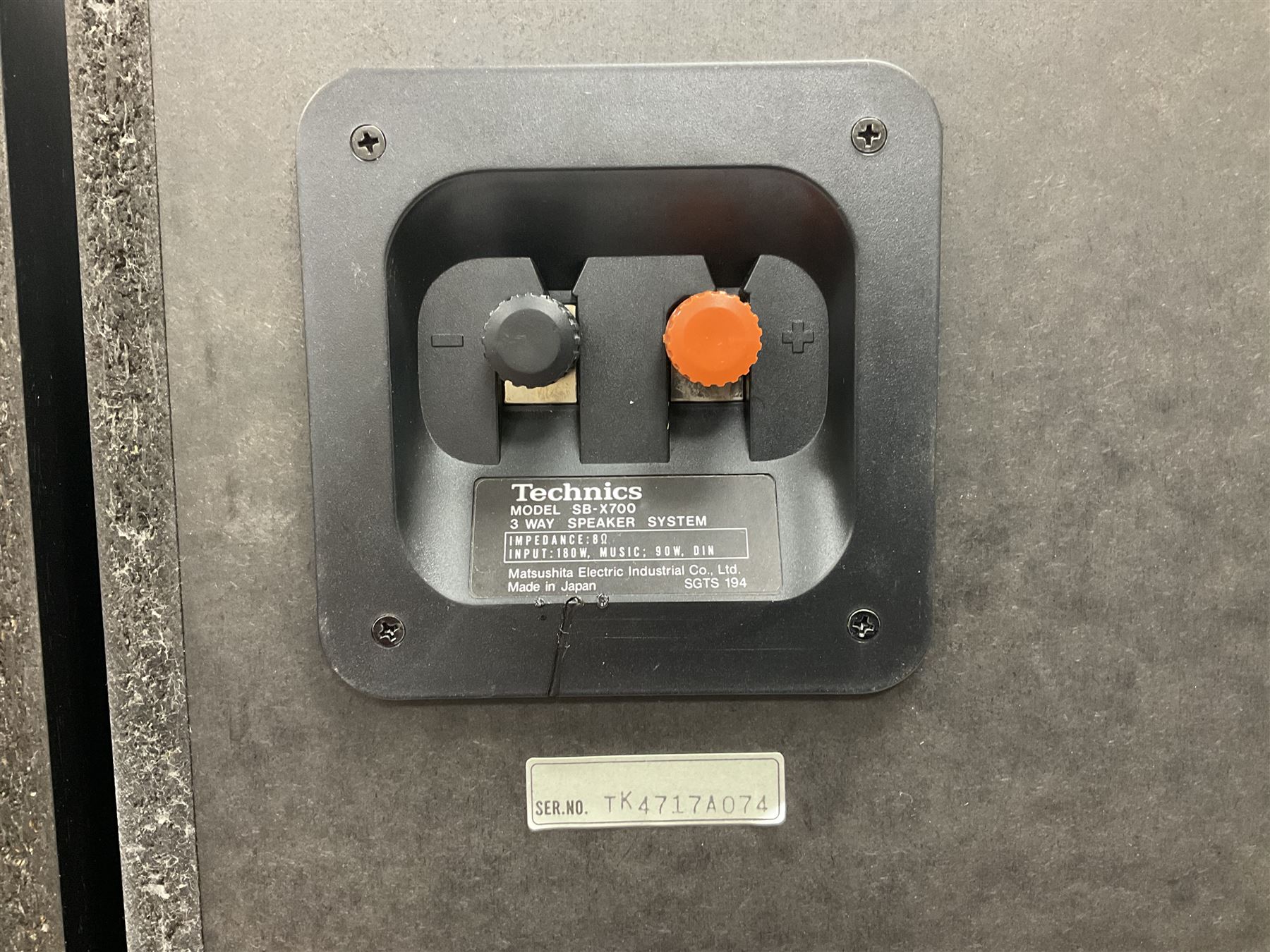 Pair of Technics SB-X700 loudspeakers