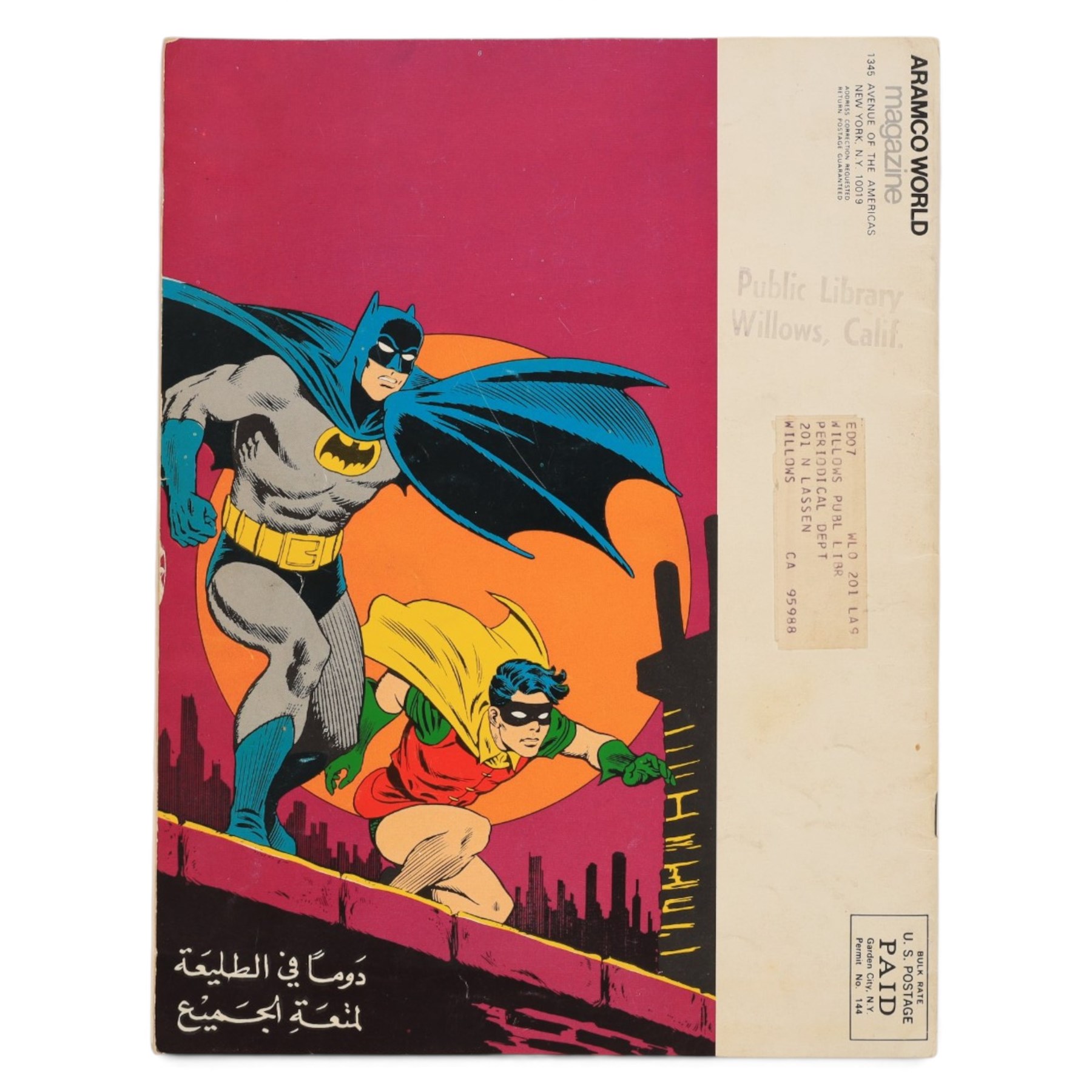 1970 Aramco World Magazine vol. 21 no. 2, known as 'The Arabic Superman' issue, the cover featuring Superman's Arabic counterpart - Nabil Fawzi, with an article inside focusing on the history of the translation of American comic books into Arabic, ex-library issue with library stamps to front and back cover 
