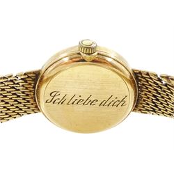 Omega ladies 9ct gold manual wind wristwatch, silvered dial with Arabic hour markers, back case engraved and hallmarked London 1966, on integral 9ct gold bracelet, hallmarked