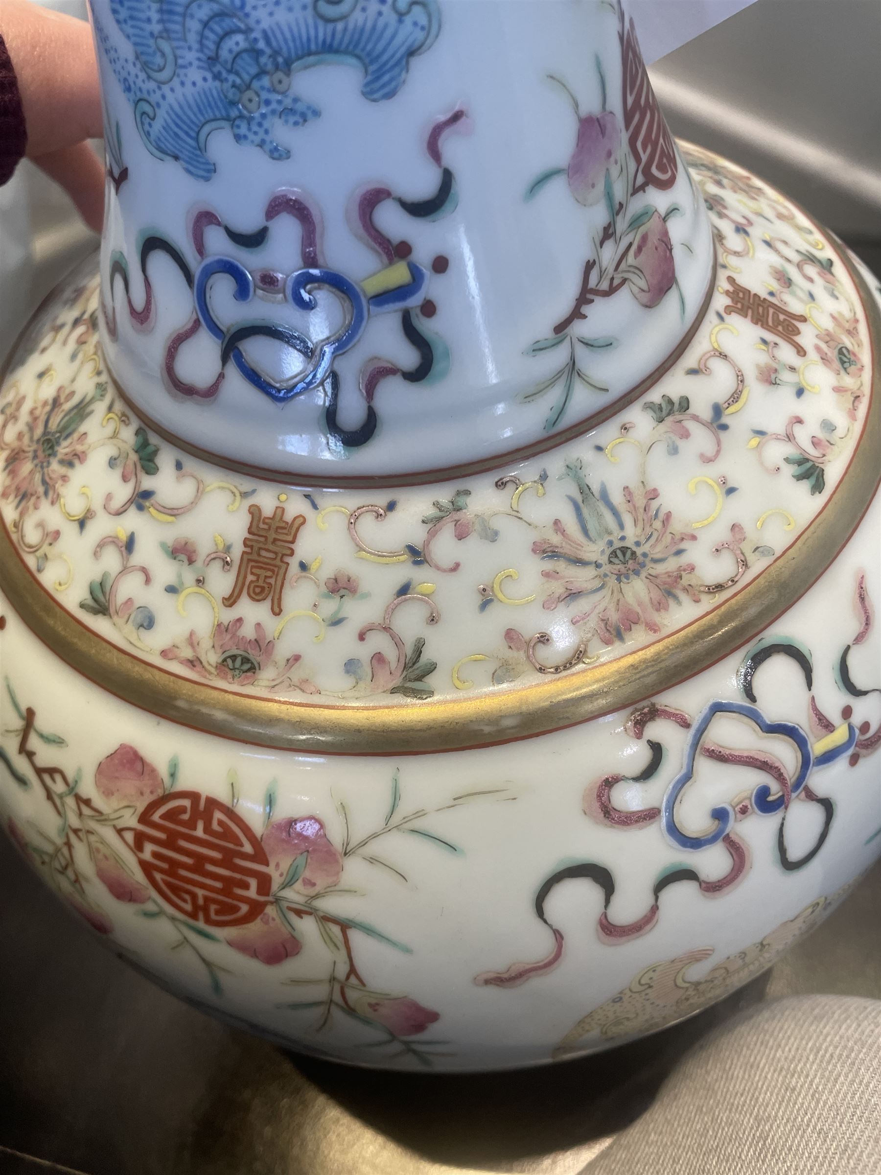 Chinese Qing Dynasty famille rose baluster vase decorated with bats, peaches etc with Tongzhi marks H40cm