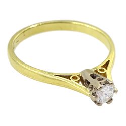 18ct gold single stone diamond ring, Birmingham 1991, diamond weight approx 0.20 carat 