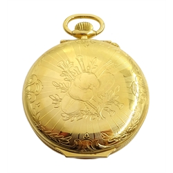 Charles Reuge Saint-Croix musical automaton alarm pocket watch, cylinder movement, alarm hand, printed landscape scene with depicting a lady beside a water pump and a figure on a horse, No. 3307, wide, with fitted box, winding key and booklet 