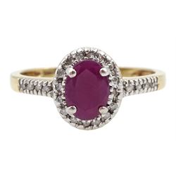 9ct gold oval ruby and diamond cluster ring, with diamond set shoulders