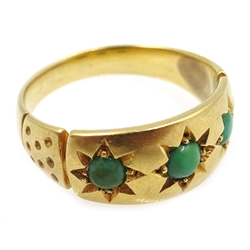  18ct gold (tested) turquoise gypsy ring  