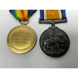 WW2 Soviet Union Order of the Red Star, engraved number verso 3504186; and WW1 pair of medals comprising British War Medal and Victory Medal awarded to S4-125346 Cpl. A. Brunt A.S.C. with ribbons and ribbon bar