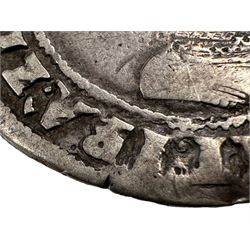 James I Irish 17th century silver one shilling coin