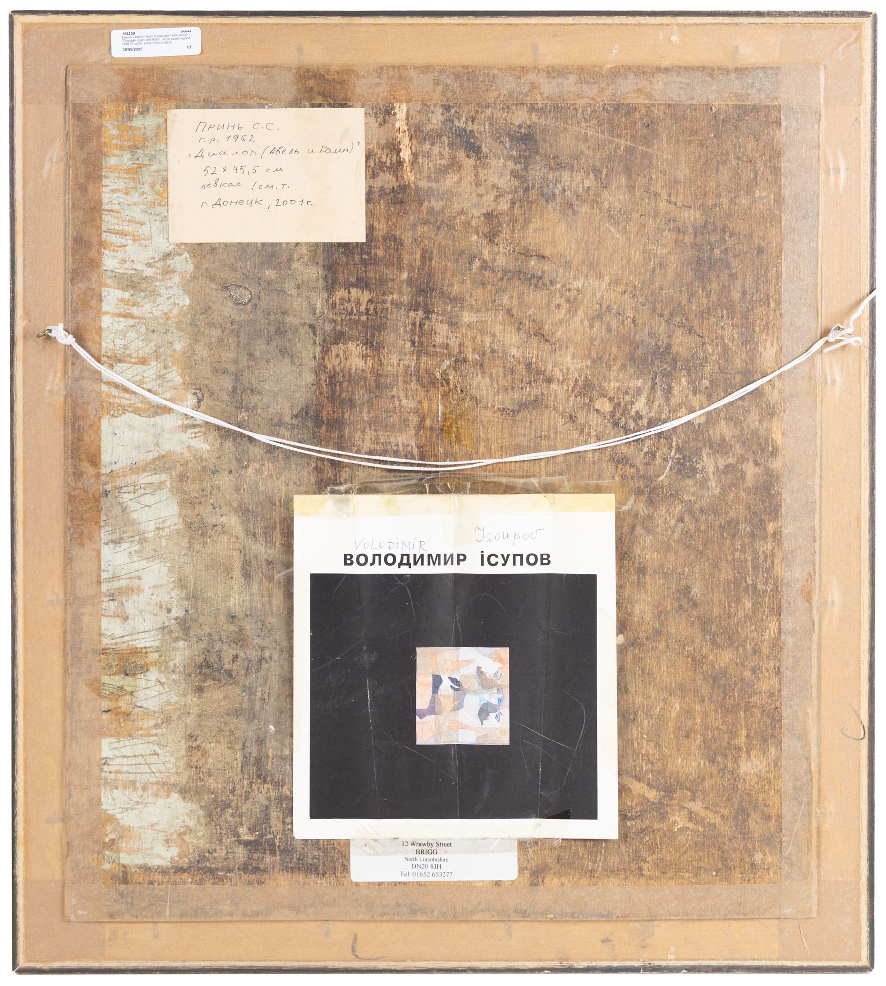 Isupov Vladimir Ilyich (Ukrainian 1939-2023): 'Dialogue (Cain and Abel)', oil on board signed, titled in cyrillic verso 51cm x 45cm 