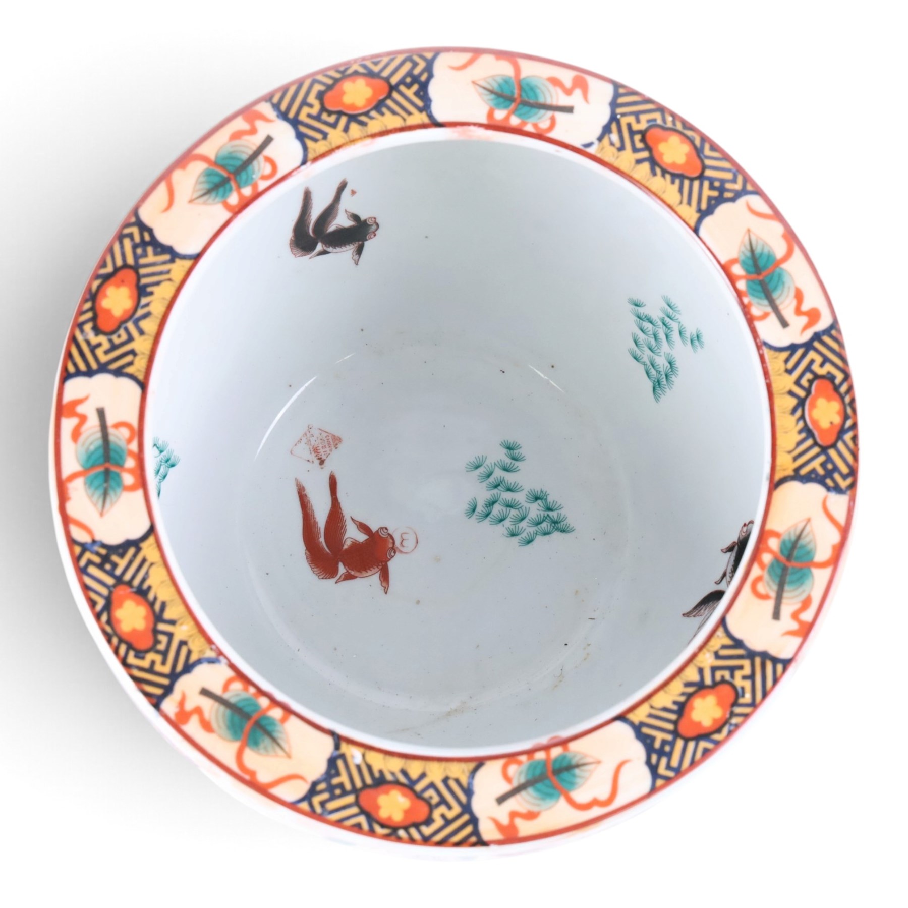 20th century Chinese fish bowl, decorated to exterior with figures surrounded by floral panels the  interior decorated with fish, together with a similar smaller example, largest H32cm