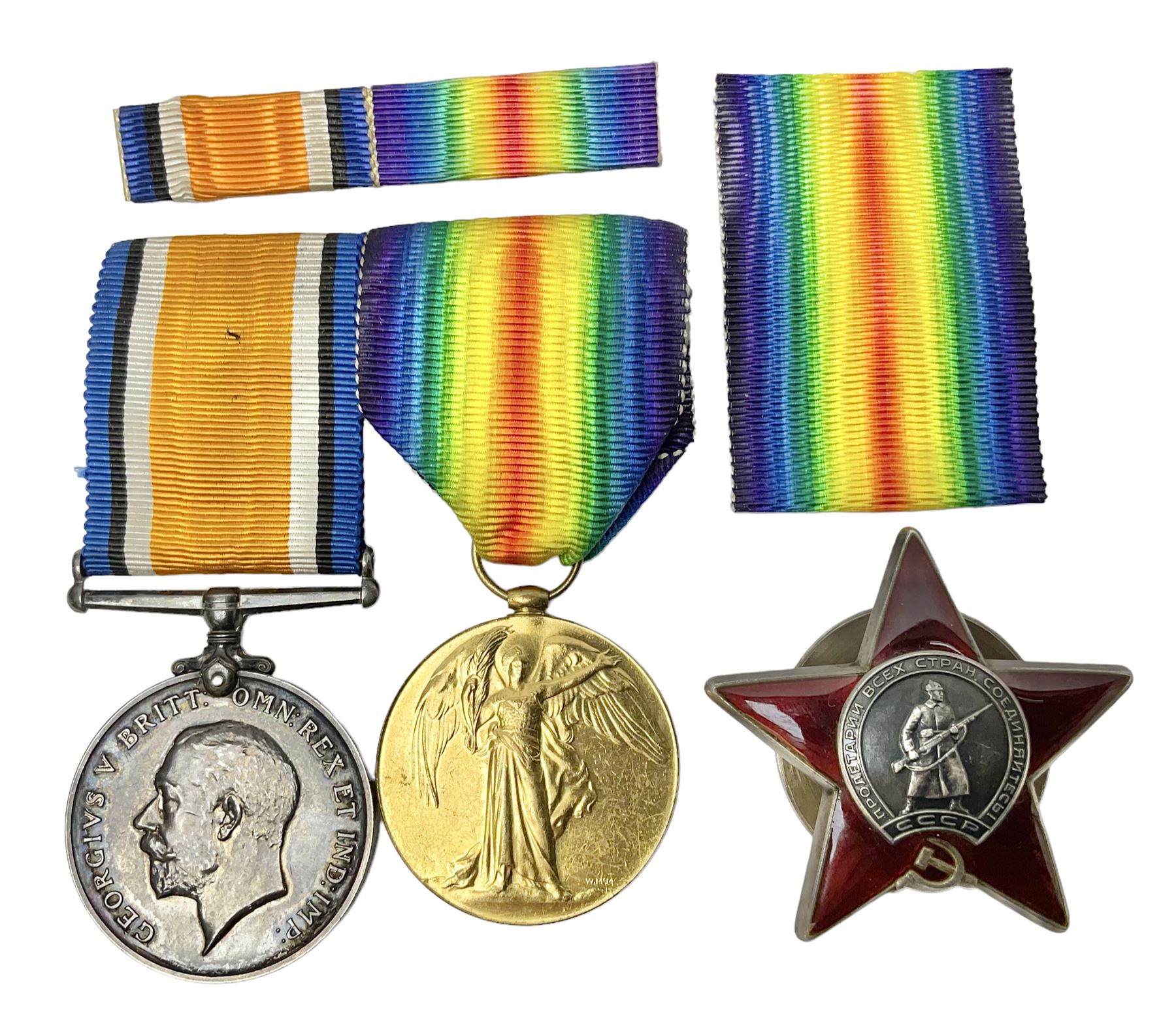 WW2 Soviet Union Order of the Red Star, engraved number verso 3504186; and WW1 pair of medals comprising British War Medal and Victory Medal awarded to S4-125346 Cpl. A. Brunt A.S.C. with ribbons and ribbon bar
