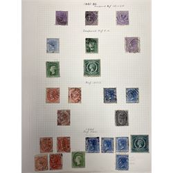 Australia New South Wales stamps, including 1850-4 various imperf issues, 1854-6 including five pence, six pence, one shilling etc, 1856-60 registered letter stamps, 1861-88 five shillings etc, housed on pages