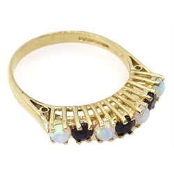  9ct gold seven stone sapphire and opal ring, hallmarked   