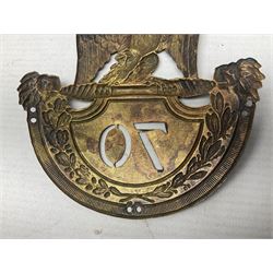 French 1st Empire 70th Infantry shako plate 1814 pattern