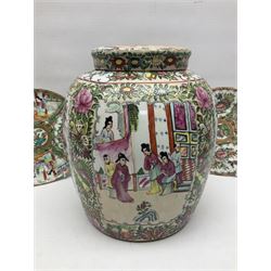 20th century large Chinese Famille Rose jar and cover, decorated in polychrome enamels with panels of birds amongst peonies and figural scenes, with painted six character mark beneath, together with a collection of similar Chinese Famille Rose ceramics, including vases, plates and teapot etc, tallest H27cm, 
