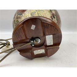 Rochamp Kashmir Kutani table lamp, with cream shade, excluding shade H32cm